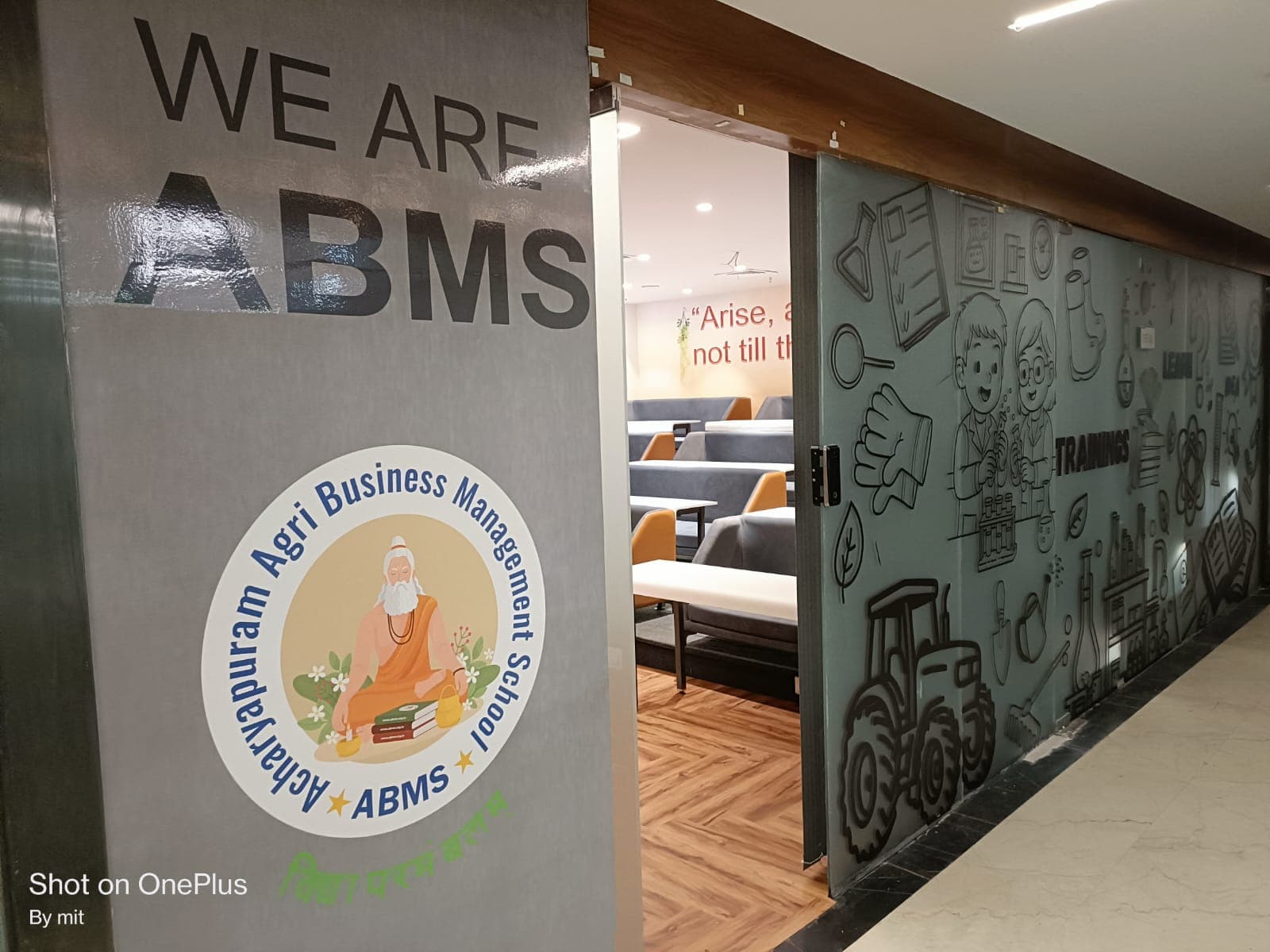 Acharyapuram Agri Business Management School (ABMS) Greater Noida Corporate Office photo 12